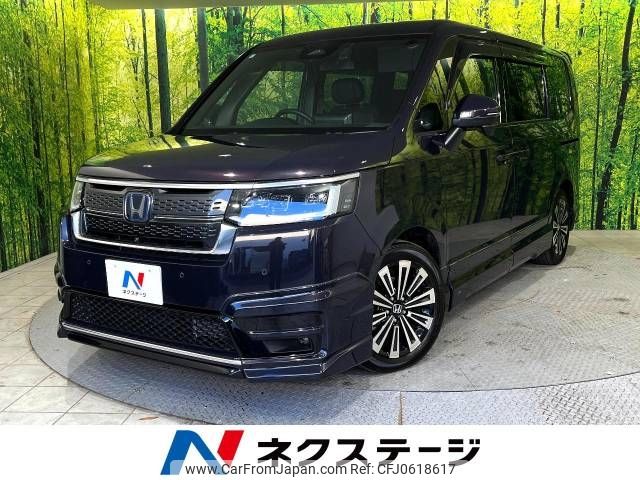 honda stepwagon 2023 -HONDA--Stepwgn 6AA-RP8--RP8-1035675---HONDA--Stepwgn 6AA-RP8--RP8-1035675- image 1