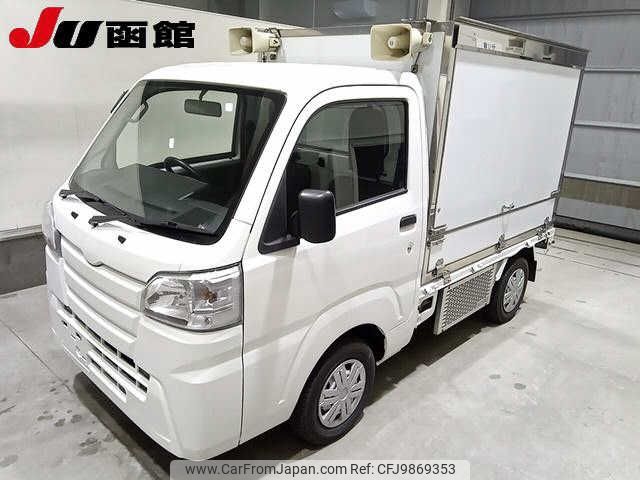 daihatsu hijet-truck 2018 -DAIHATSU--Hijet Truck S510P--0186232---DAIHATSU--Hijet Truck S510P--0186232- image 1