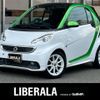 smart fortwo 2014 CFJ1645724 image 1