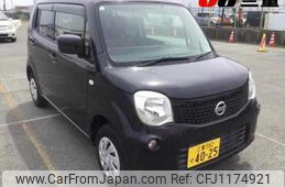 nissan moco 2015 -NISSAN 【三重 582ｾ4025】--Moco MG33S-686765---NISSAN 【三重 582ｾ4025】--Moco MG33S-686765-