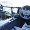 volvo xc60 2024 CFJ1550428 image 6