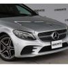 mercedes-benz c-class 2018 -MERCEDES-BENZ--Benz C Class LDA-205014--WDD2050142R433762---MERCEDES-BENZ--Benz C Class LDA-205014--WDD2050142R433762- image 4