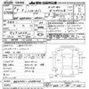 toyota hiace-van 2021 -TOYOTA--Hiace Van GDH201V-1059043---TOYOTA--Hiace Van GDH201V-1059043- image 3