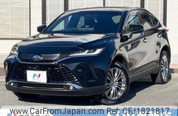 toyota harrier-hybrid 2024 CFJ1821817