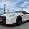 nissan gt-r 2015 CFJ1480266 image 54