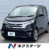 nissan dayz 2015 -NISSAN--DAYZ DBA-B21W--B21W-0175853---NISSAN--DAYZ DBA-B21W--B21W-0175853- image 1