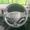 honda vezel 2019 -HONDA--VEZEL DAA-RU3--RU3-1330440---HONDA--VEZEL DAA-RU3--RU3-1330440- image 12