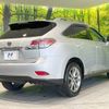 lexus rx 2012 -LEXUS--Lexus RX DAA-GYL16W--GYL16-2404349---LEXUS--Lexus RX DAA-GYL16W--GYL16-2404349- image 18