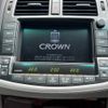 toyota crown 2010 -TOYOTA 【静岡 301ﾓ3856】--Crown GRS200--0051349---TOYOTA 【静岡 301ﾓ3856】--Crown GRS200--0051349- image 31
