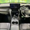 toyota harrier-hybrid 2021 CFJ1792782 image 2