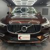 volvo xc60 2020 quick_quick_UB420XC_YV1UZ10MCL1433174 image 5