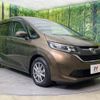 honda freed 2016 -HONDA--Freed DBA-GB5--GB5-1007257---HONDA--Freed DBA-GB5--GB5-1007257- image 18