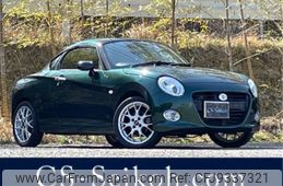 daihatsu copen 2019 -DAIHATSU--Copen DBA-LA400Kｶｲ--LA400K-0027060---DAIHATSU--Copen DBA-LA400Kｶｲ--LA400K-0027060-