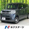 honda n-box-slash 2016 -HONDA--N BOX SLASH DBA-JF1--JF1-7008747---HONDA--N BOX SLASH DBA-JF1--JF1-7008747- image 1