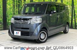 honda n-box-slash 2016 -HONDA--N BOX SLASH DBA-JF1--JF1-7008747---HONDA--N BOX SLASH DBA-JF1--JF1-7008747-