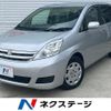 toyota isis 2010 CFJ1705604 image 1