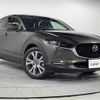 mazda cx-3 2020 -MAZDA--CX-30 5BA-DMEP--DMEP-113632---MAZDA--CX-30 5BA-DMEP--DMEP-113632- image 1