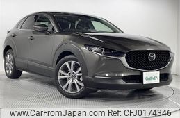 mazda cx-3 2020 -MAZDA--CX-30 5BA-DMEP--DMEP-113632---MAZDA--CX-30 5BA-DMEP--DMEP-113632-