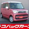 mazda flair-wagon 2018 quick_quick_MM53S_MM53S-100303 image 1