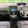 nissan serena 2013 -NISSAN--Serena DAA-HFC26--HFC26-166077---NISSAN--Serena DAA-HFC26--HFC26-166077- image 2