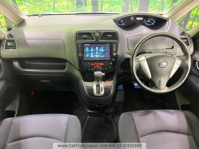 nissan serena 2013 -NISSAN--Serena DAA-HFC26--HFC26-166077---NISSAN--Serena DAA-HFC26--HFC26-166077- image 2