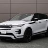 land-rover range-rover-evoque 2021 GOO_JP_965024072009620022002 image 15