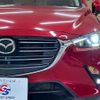 mazda cx-3 2020 quick_quick_5BA-DKLFW_DKLFW-100789 image 20