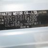 daihatsu hijet-cargo 2016 GOO_JP_700055141430240706001 image 74