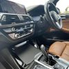 bmw x3 2020 -BMW--BMW X3 3DA-UZ20--WBAUZ36070N047994---BMW--BMW X3 3DA-UZ20--WBAUZ36070N047994- image 17