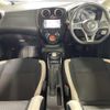 nissan note 2017 CFJ1590552 image 17