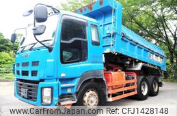 isuzu giga 2015 GOO_NET_EXCHANGE_0403477A30250713W002