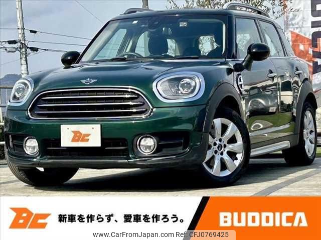 mini mini-others 2019 -BMW 【高松 300ｻ9544】--BMW Mini YS15--03E55232---BMW 【高松 300ｻ9544】--BMW Mini YS15--03E55232- image 1