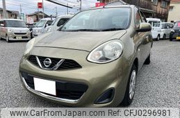 nissan march 2014 -NISSAN--March K13--368965---NISSAN--March K13--368965-