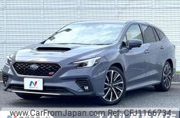 subaru levorg 2024 quick_quick_VN5_VN5-072412