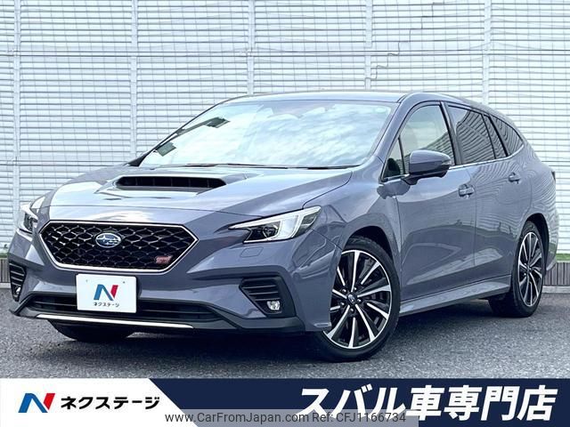 subaru levorg 2024 quick_quick_VN5_VN5-072412 image 1