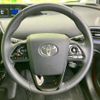 toyota prius 2020 CFJ1742751 image 15