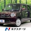 daihatsu mira-cocoa 2014 -DAIHATSU--Mira Cocoa DBA-L675S--L675S-0169962---DAIHATSU--Mira Cocoa DBA-L675S--L675S-0169962- image 1