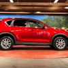 mazda cx-5 2022 -MAZDA--CX-5 KF2P--510837---MAZDA--CX-5 KF2P--510837- image 8