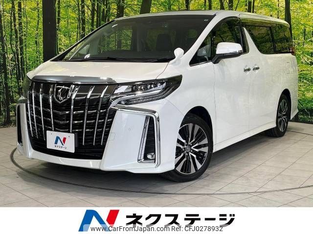 toyota alphard 2022 -TOYOTA--Alphard 3BA-AGH30W--AGH30-0436772---TOYOTA--Alphard 3BA-AGH30W--AGH30-0436772- image 1