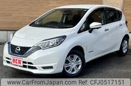 nissan note 2017 -NISSAN--Note DAA-HE12--HE12-036155---NISSAN--Note DAA-HE12--HE12-036155-