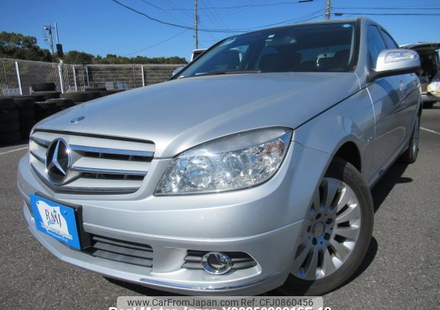 mercedes-benz c-class 2007 Y2025020216F-12 image 1