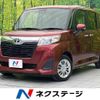 toyota roomy 2019 CFJ1537981 image 1