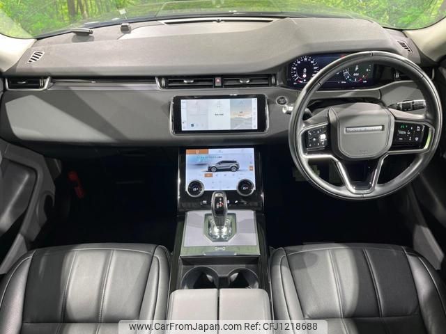land-rover range-rover-evoque 2021 quick_quick_LZ2XA_SALZA2AXXMH130914 image 2