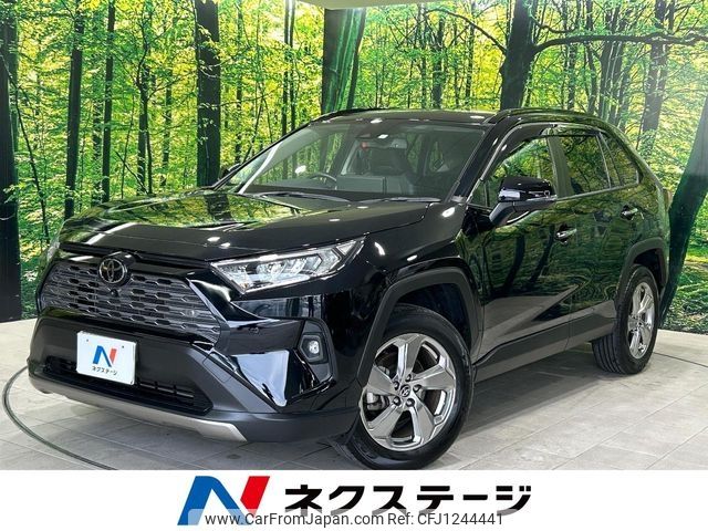toyota rav4 2023 -TOYOTA--RAV4 6BA-MXAA54--MXAA54-5042493---TOYOTA--RAV4 6BA-MXAA54--MXAA54-5042493- image 1