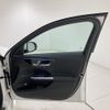 mercedes-benz c-class-station-wagon 2022 -MERCEDES-BENZ--Benz C Class Wagon 5AA-206242C--W1K2062422F048441---MERCEDES-BENZ--Benz C Class Wagon 5AA-206242C--W1K2062422F048441- image 7