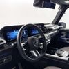 mercedes-benz g-class 2024 -MERCEDES-BENZ--Benz G Class 7CA-465310C--W1N4653101X004***---MERCEDES-BENZ--Benz G Class 7CA-465310C--W1N4653101X004***- image 14