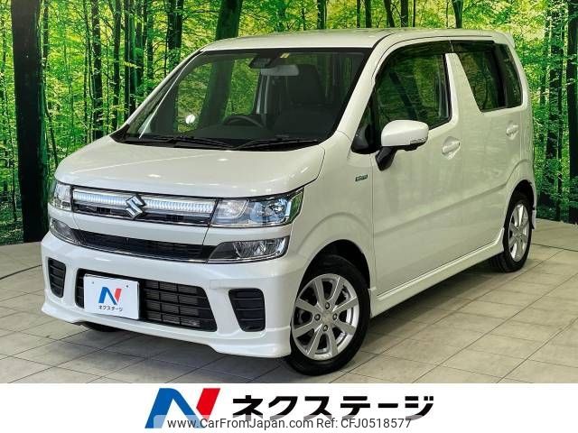 suzuki wagon-r 2018 -SUZUKI--Wagon R DAA-MH55S--MH55S-174523---SUZUKI--Wagon R DAA-MH55S--MH55S-174523- image 1