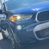 bmw x2 2020 CFJ1649092 image 8