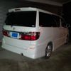 toyota alphard 2003 -TOYOTA--Alphard UA-ANH10W--ANH10-0033711---TOYOTA--Alphard UA-ANH10W--ANH10-0033711- image 7