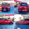 mazda demio 2023 CFJ1762860 image 2